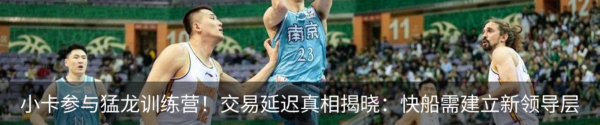资讯动态